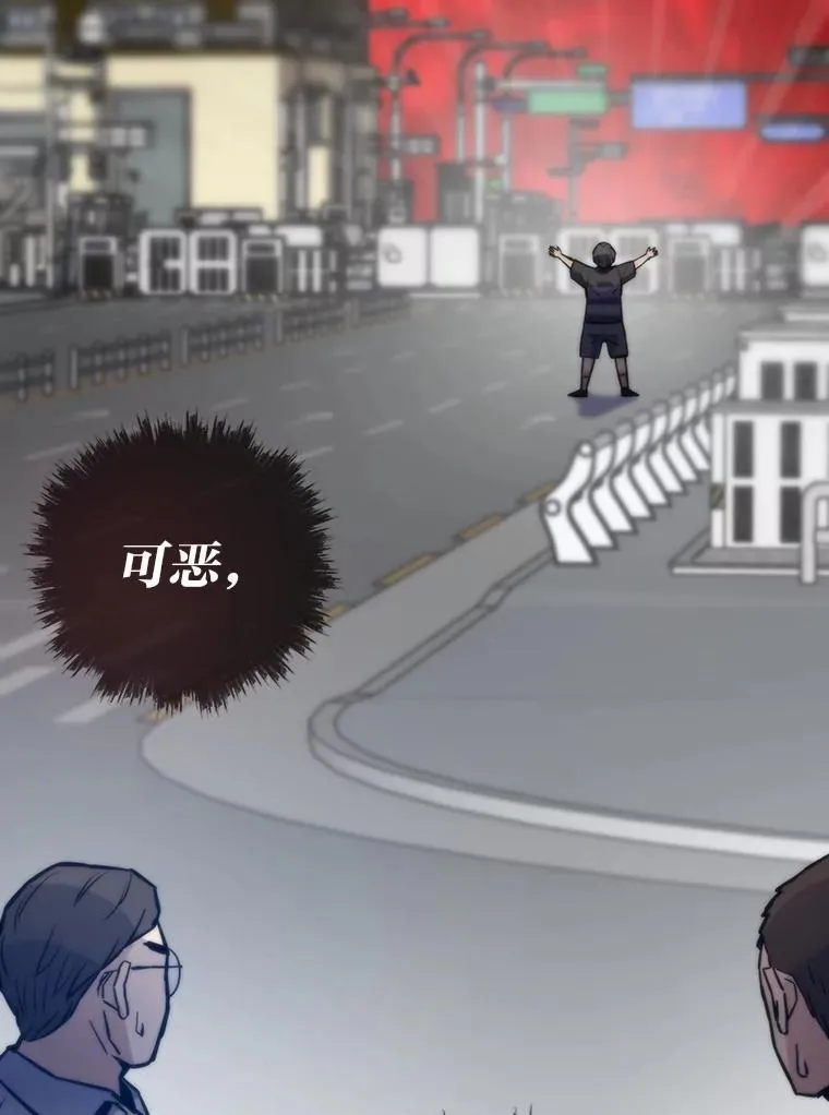 74.八恶八善42