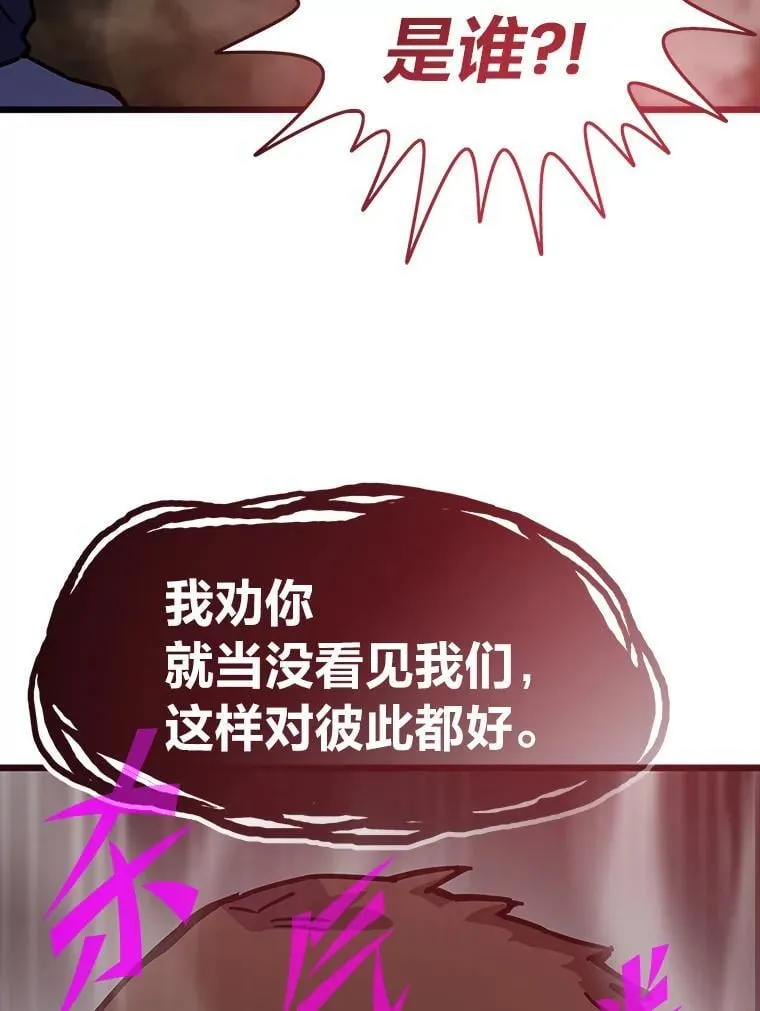 85.重归132