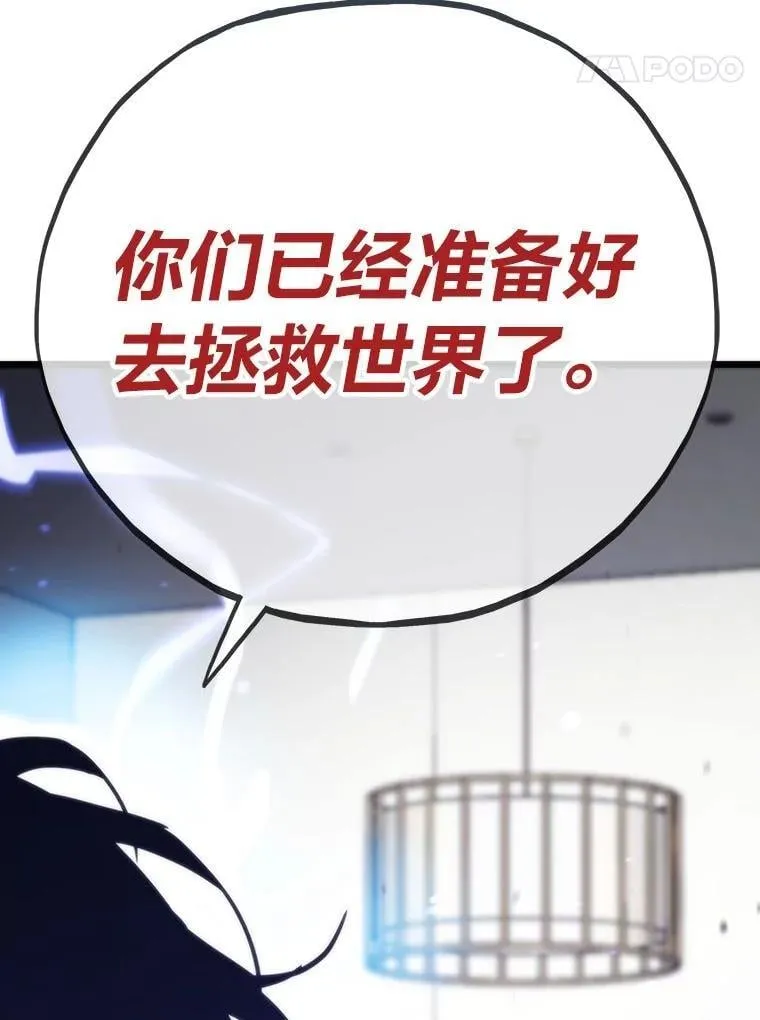 64.新世界111