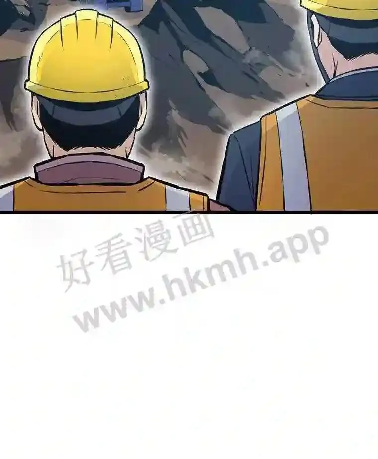 15.一切的开始57