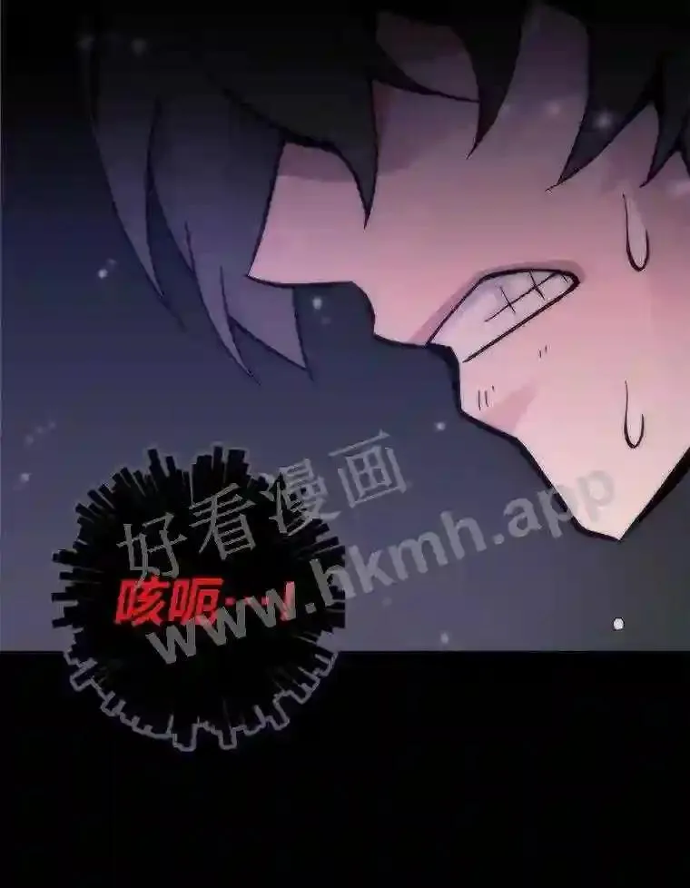 3.代理人80