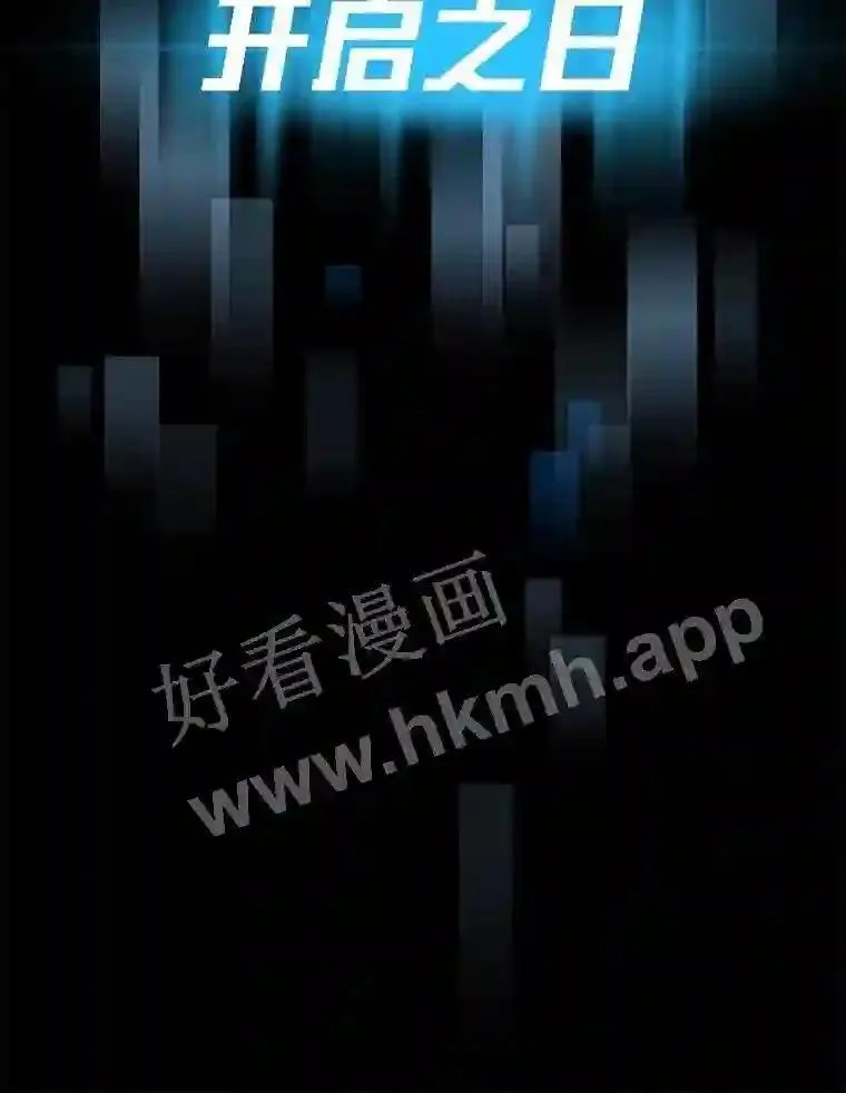 2.教程关卡45