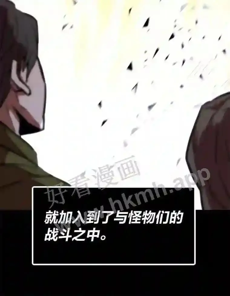 2.教程关卡58