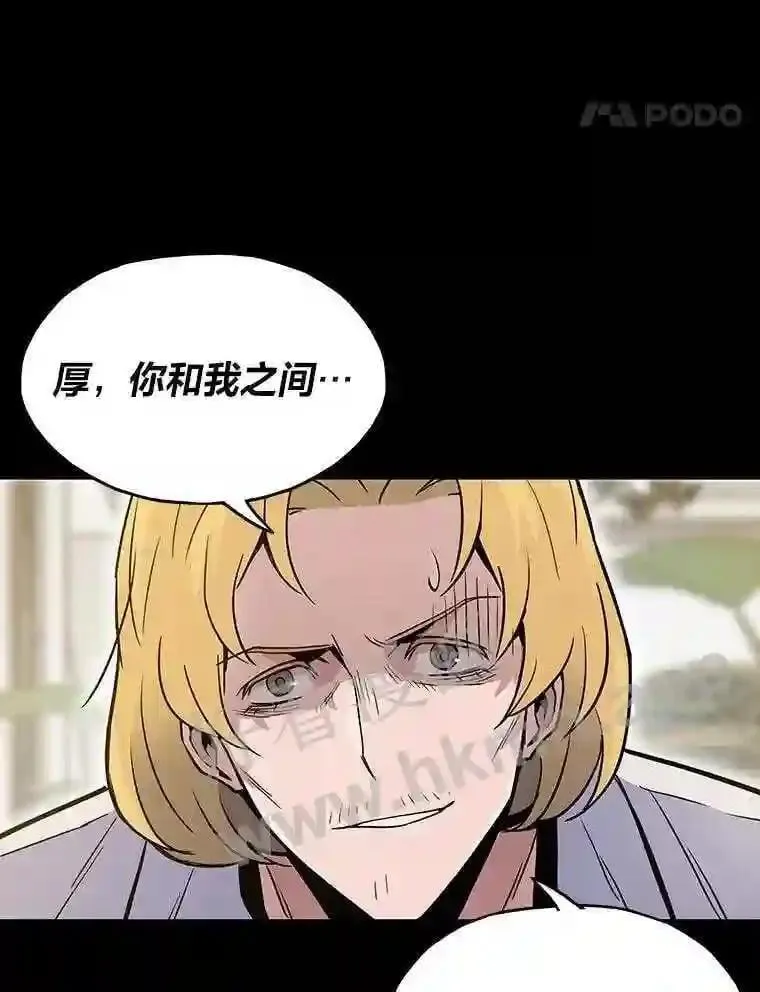 10.前哨基地30