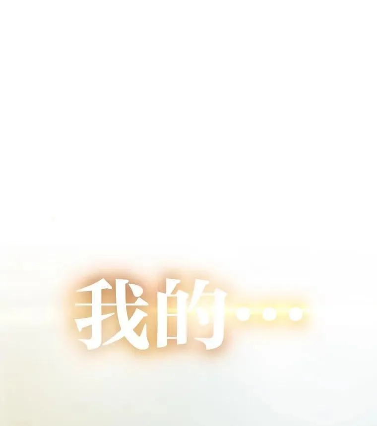 48.步步紧逼264