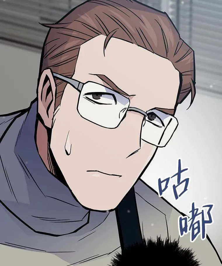 32.升级的痛苦159