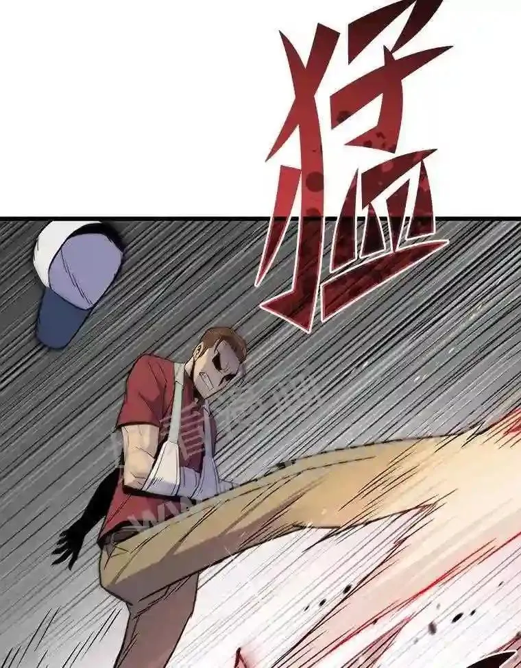 7.另外的准备131