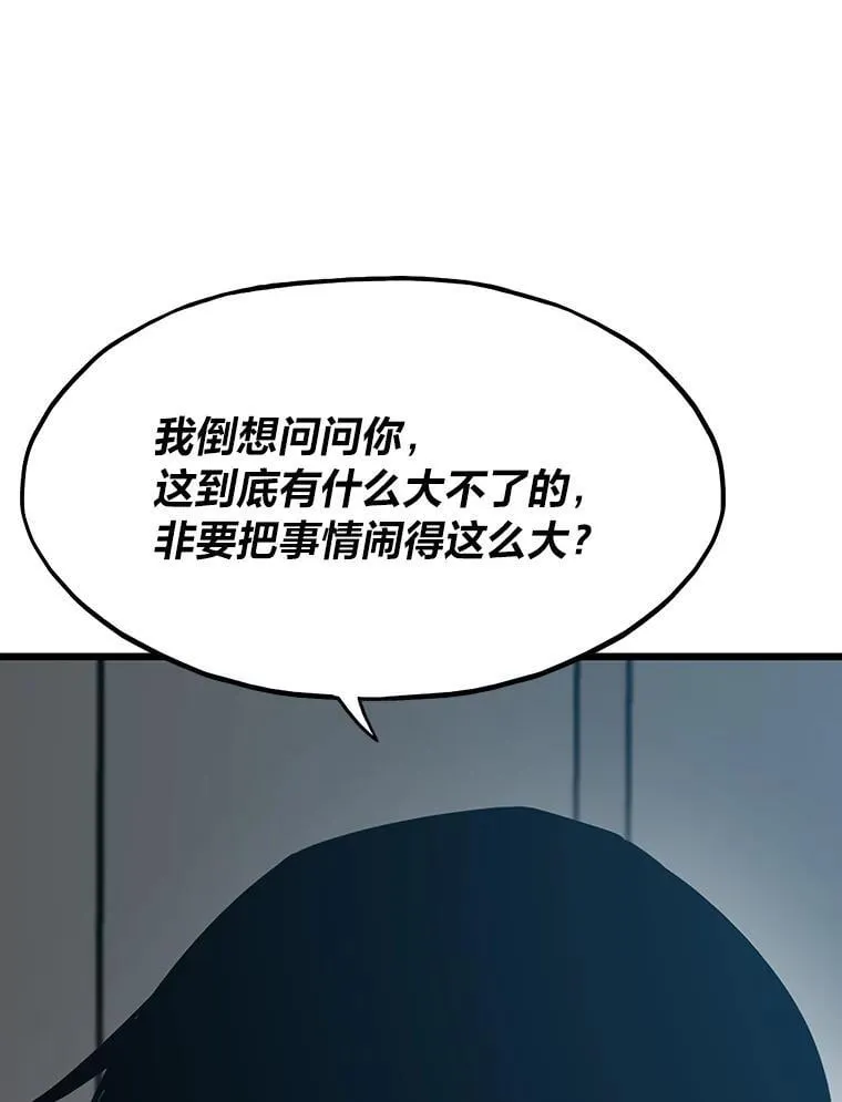 35.博弈成功136