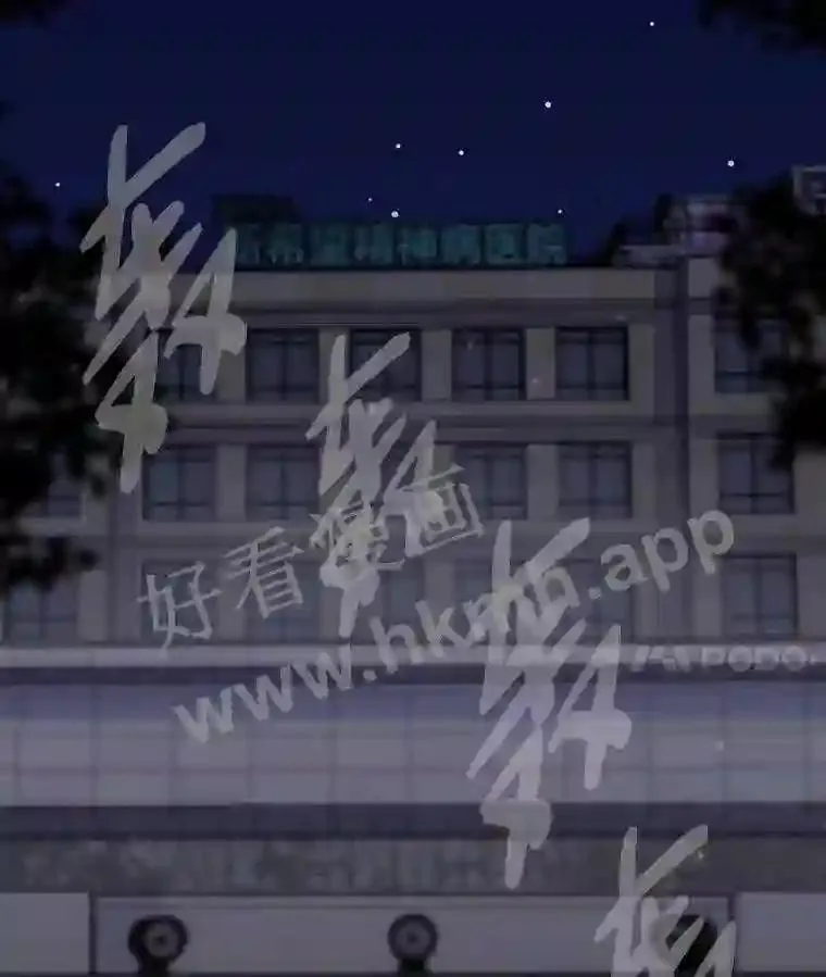 21.不就是地下城嘛40