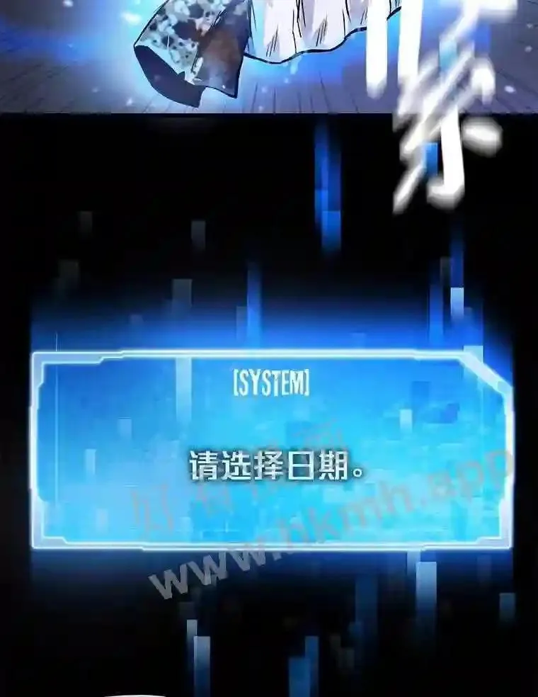 1.逆转时空21