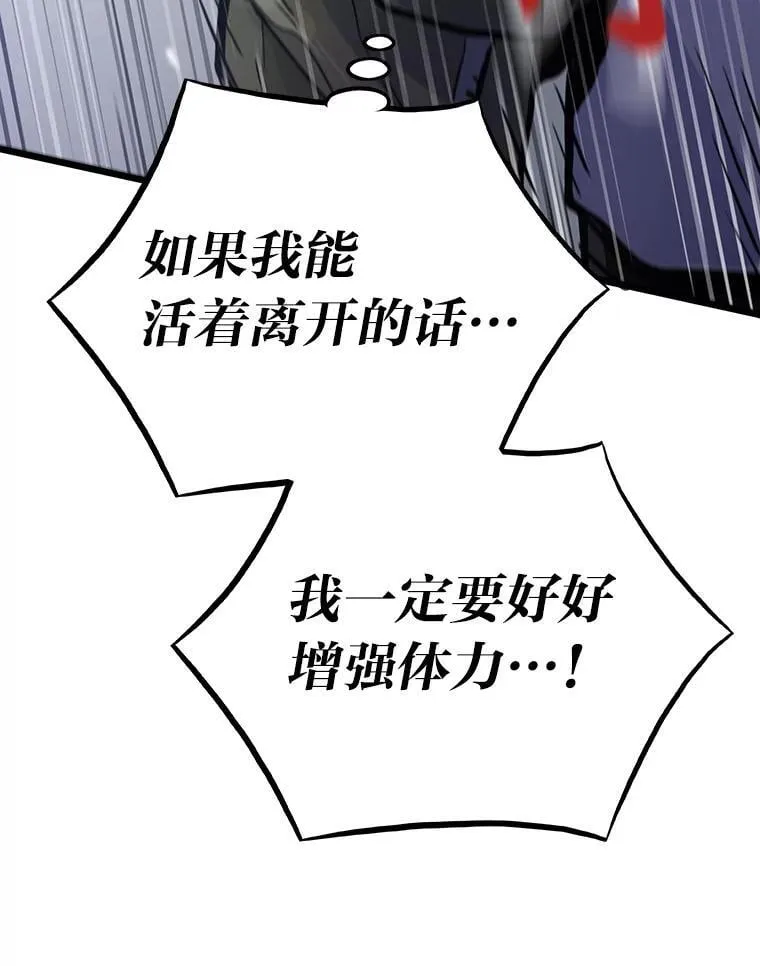 23.训练有成131
