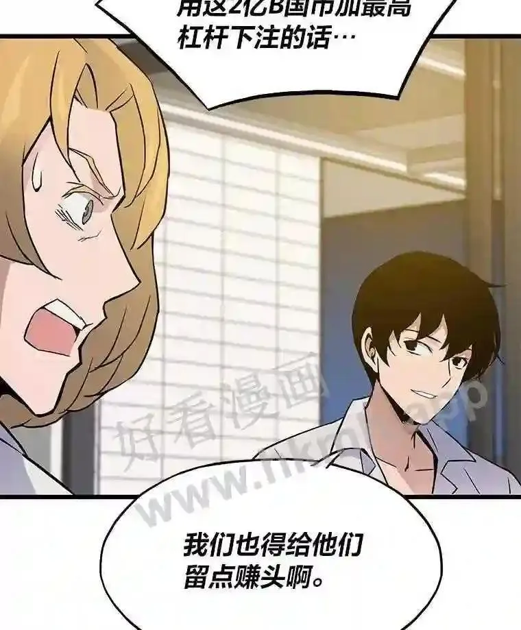 7.另外的准备26