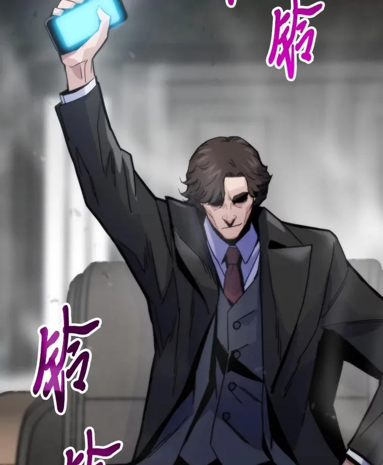 61.破罐破摔125