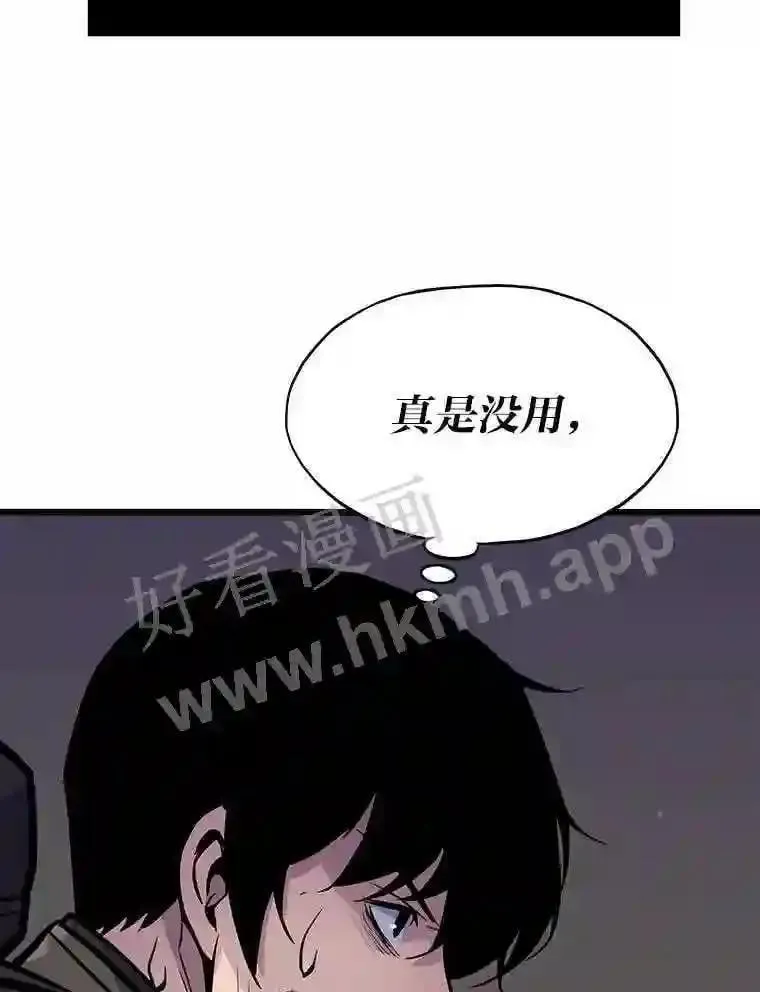 19.幸运之门77