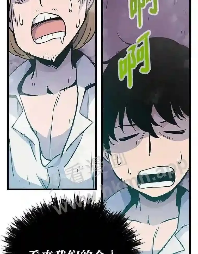 9.大赚一笔91