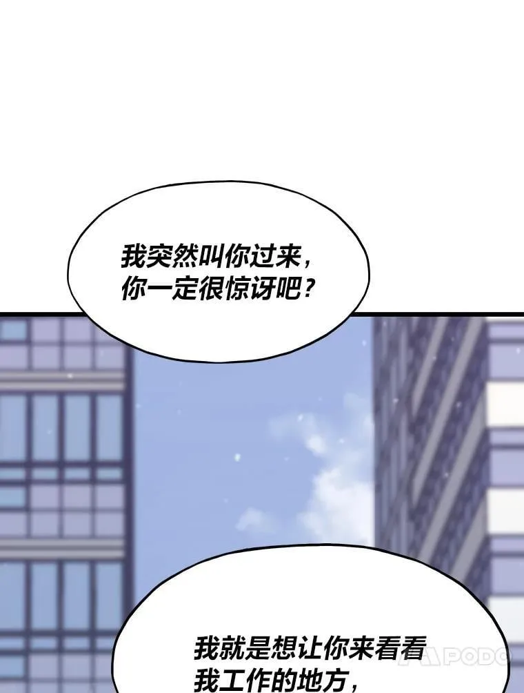 22.万事俱备137