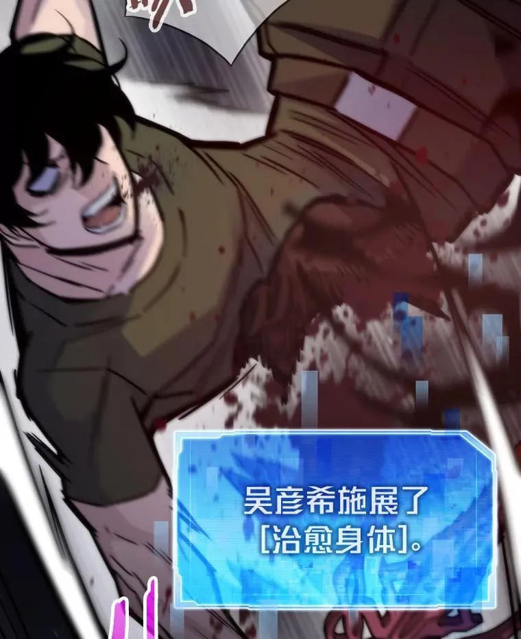 62.第二轮特典39