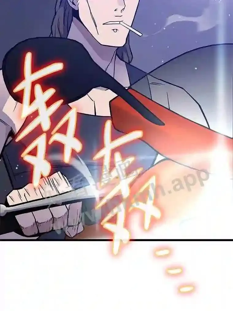7.另外的准备110