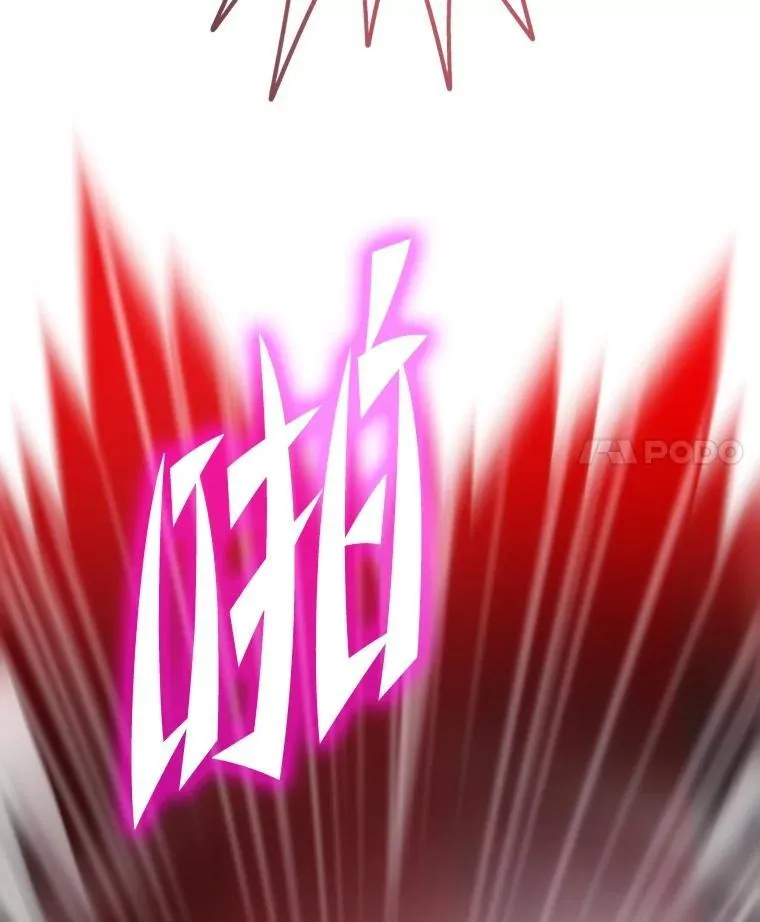 76.一对二3