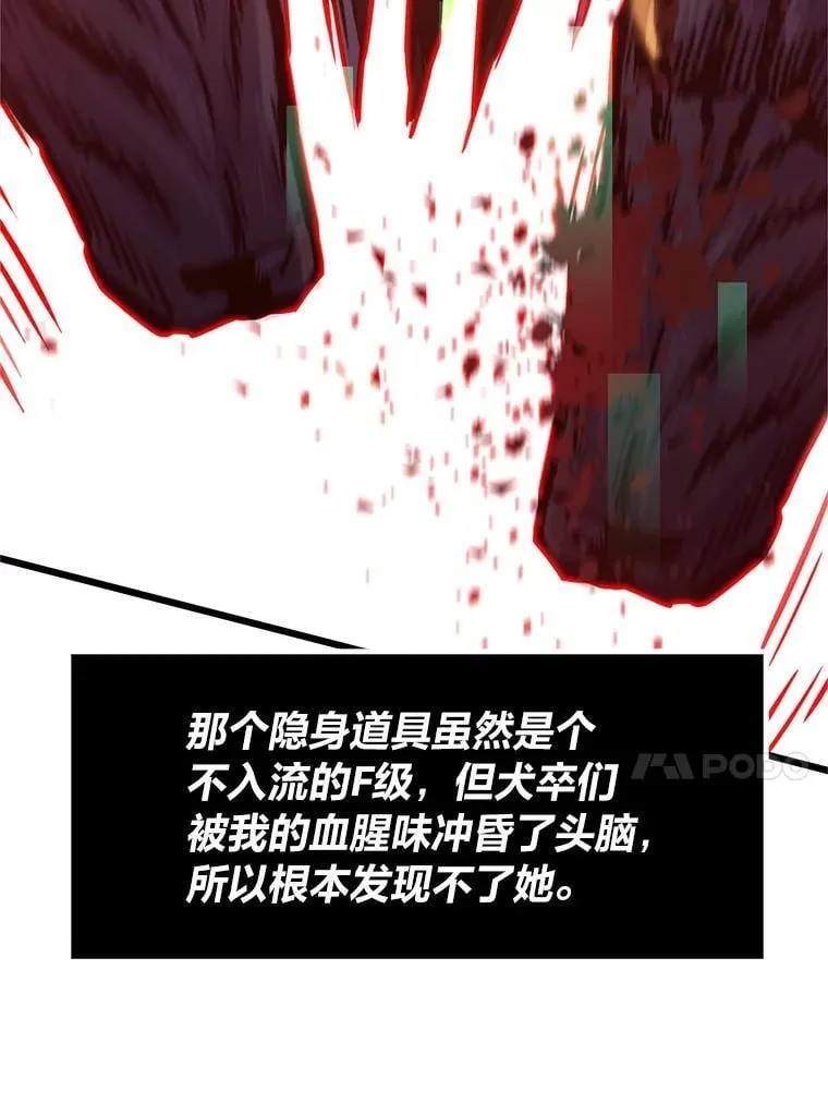25.顺利通关22