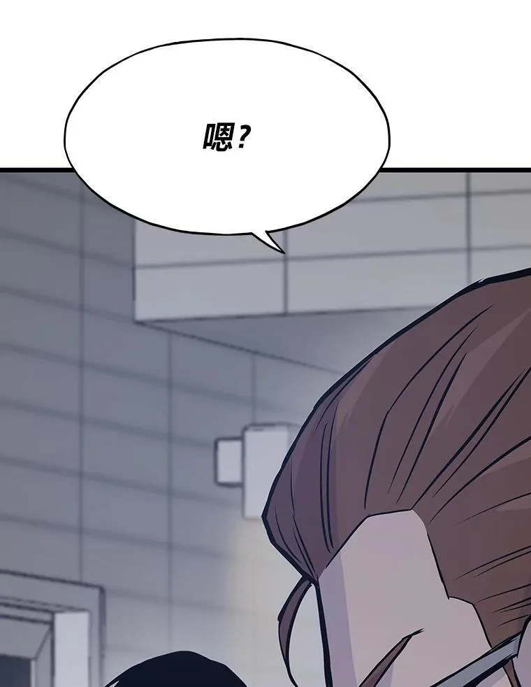 40.调教“小猫”35