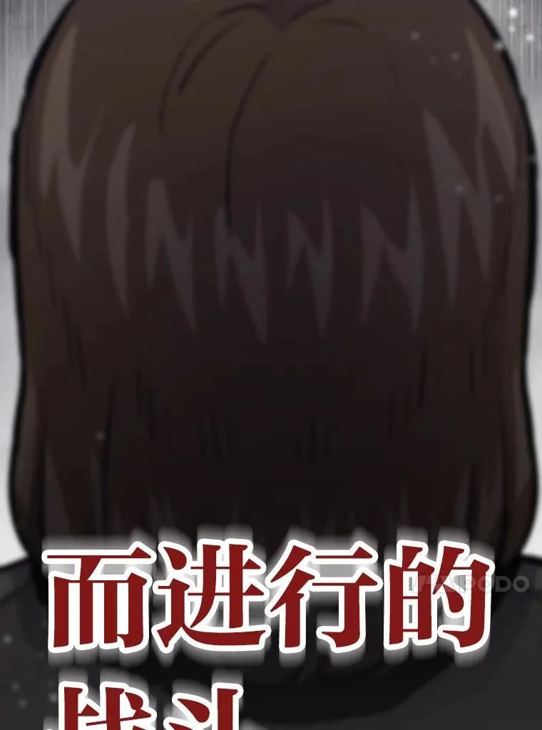 23.训练有成49