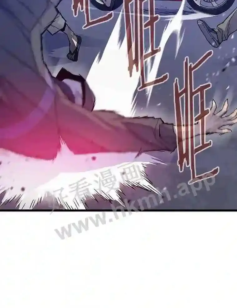 7.另外的准备116