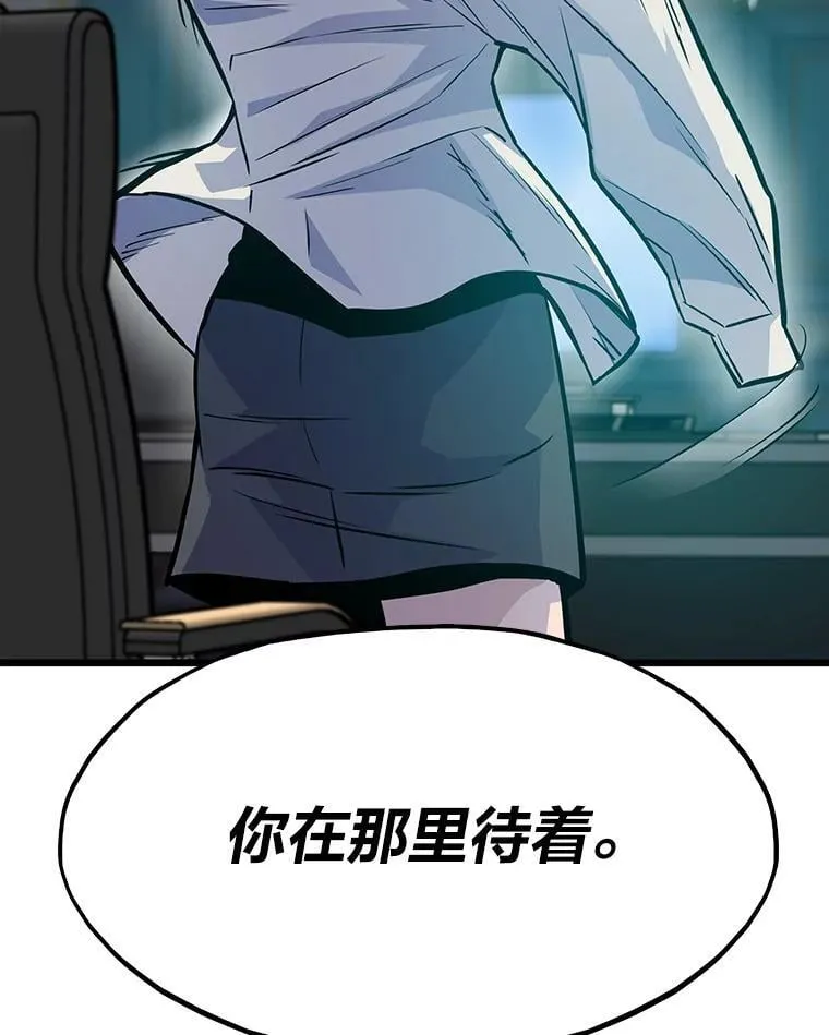 36.准备127
