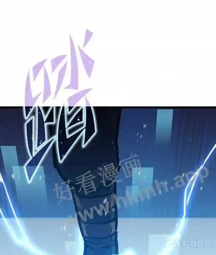 18.提升能力值137
