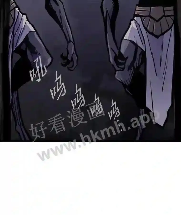 20.地下城宝箱32