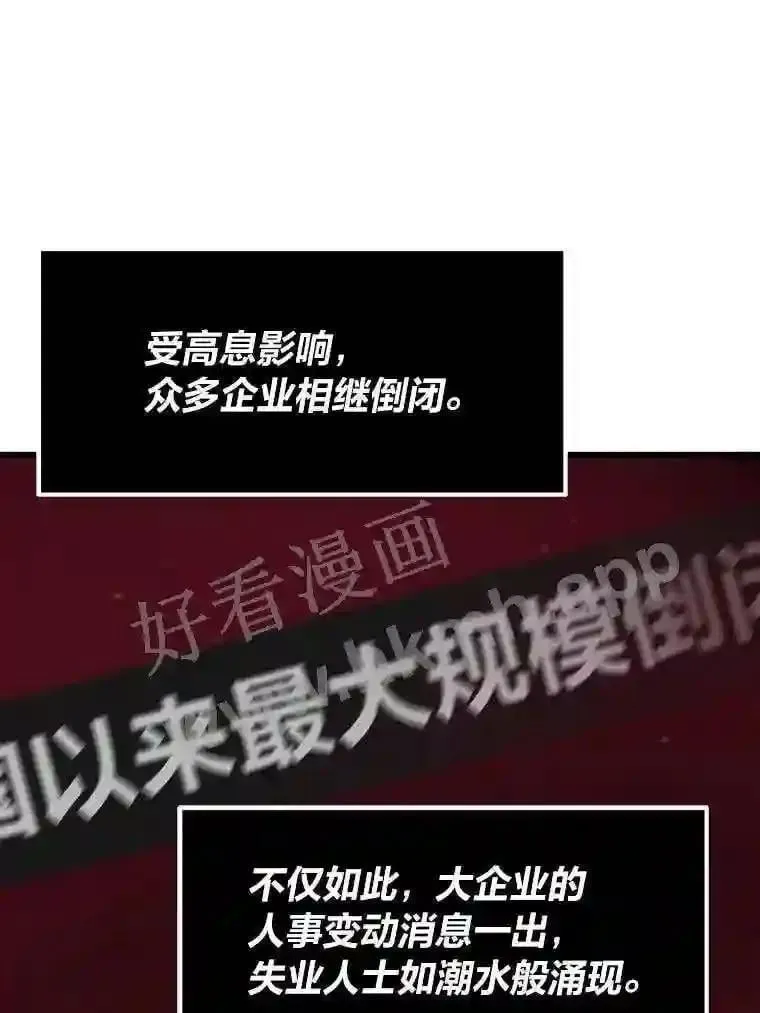 15.一切的开始122
