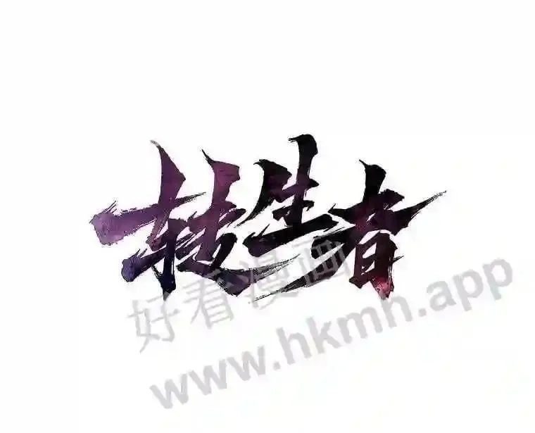 2.教程关卡164