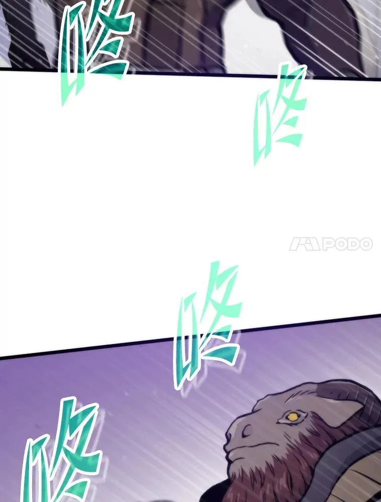 83.特性全满97