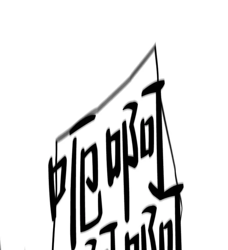 28.幕后玩家47