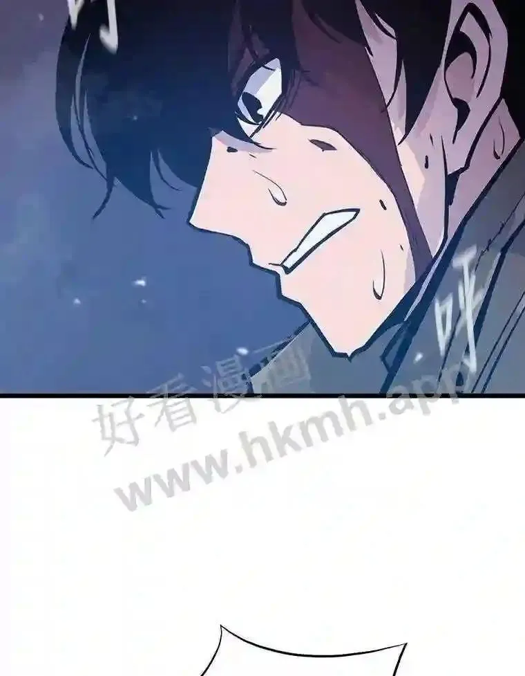 20.地下城宝箱102