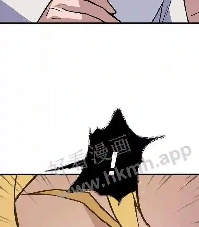 5.明智的决定62