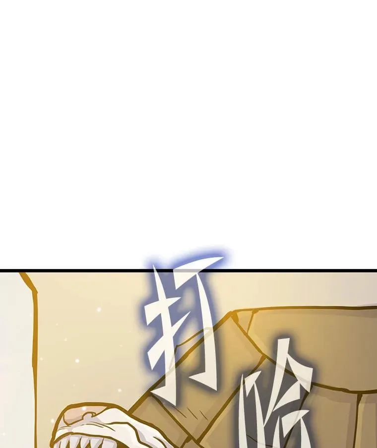 24.最后的房间125