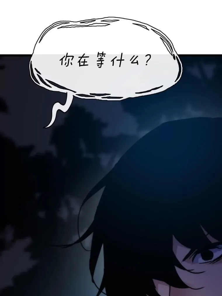 55.接纳洪流127