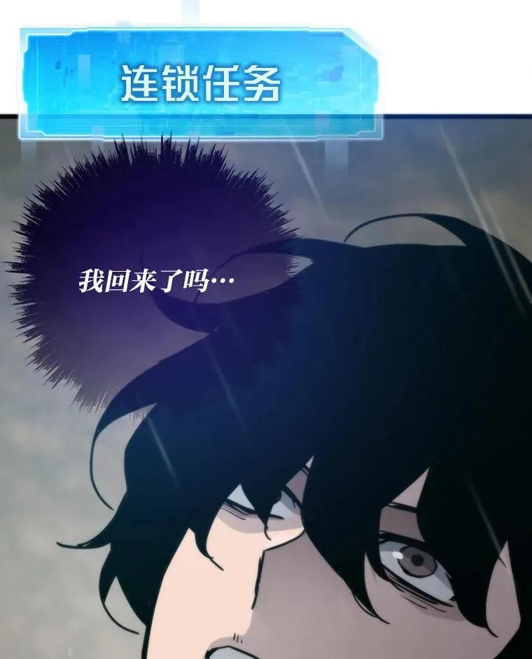 85.重归90