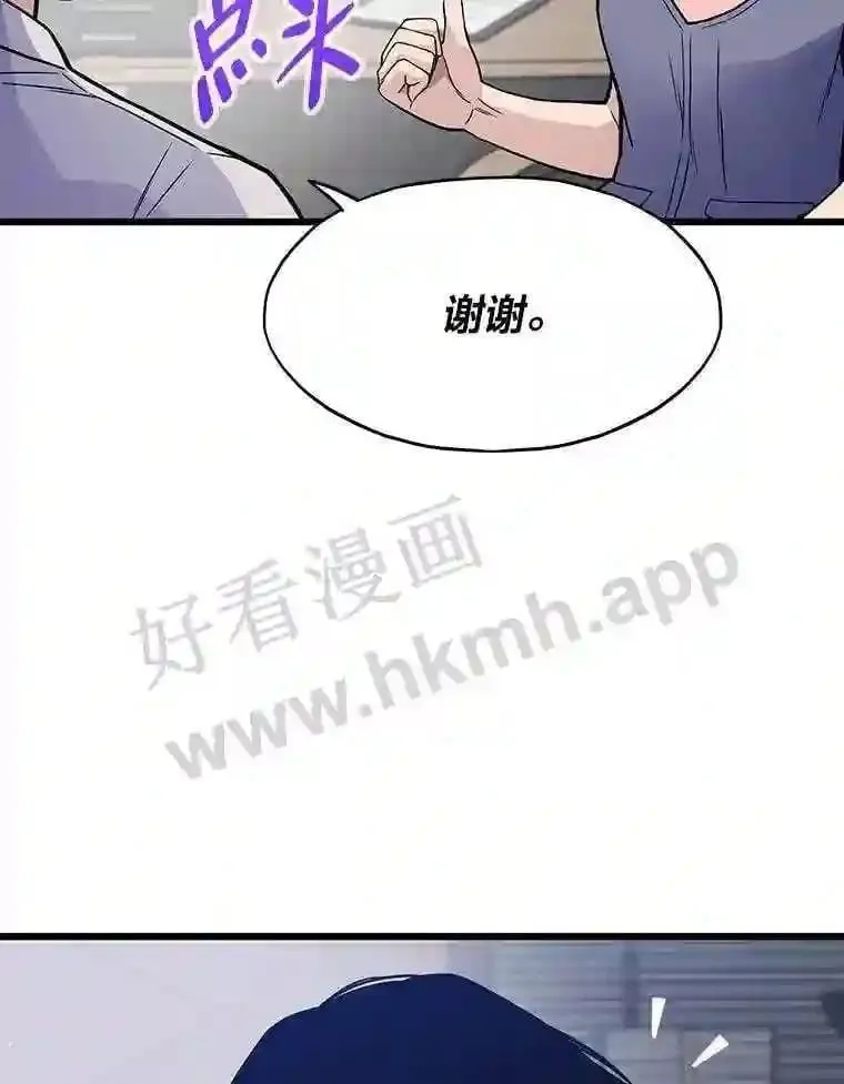 9.大赚一笔33