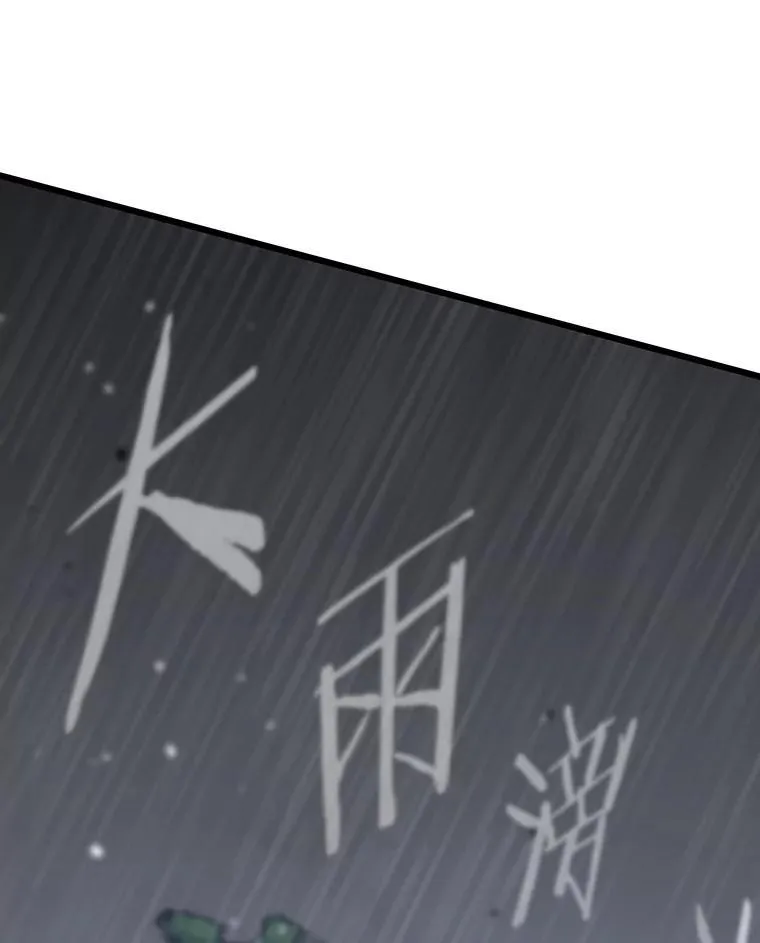 30.有长进的队友43
