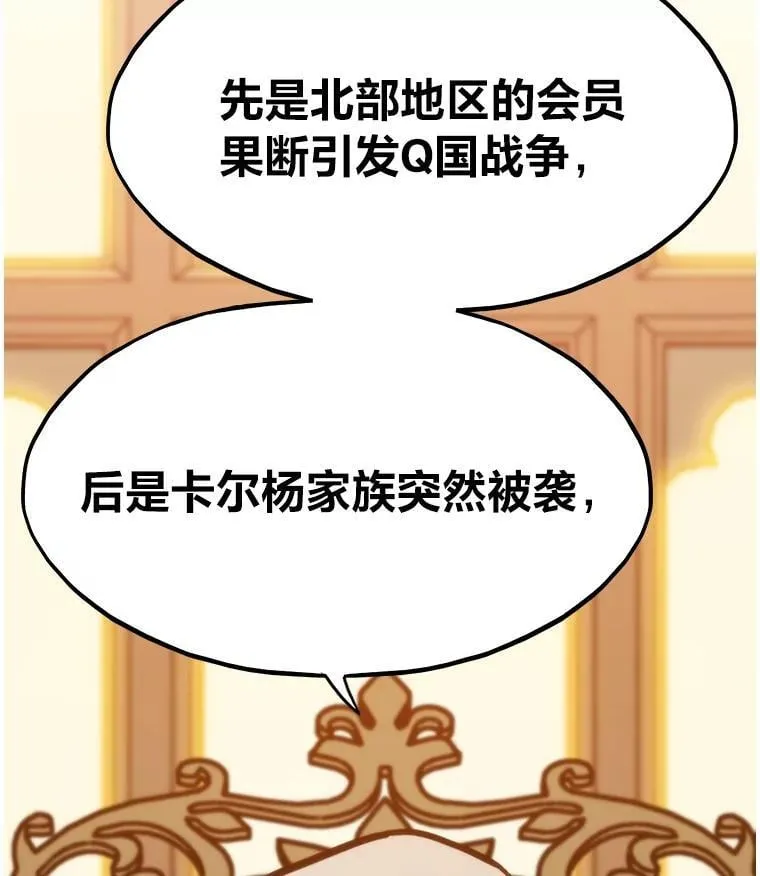 55.接纳洪流47