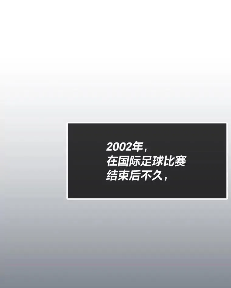 50.挑战者宝箱100
