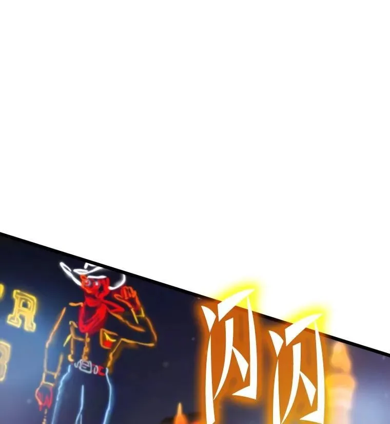 39.无良雇主给假期41