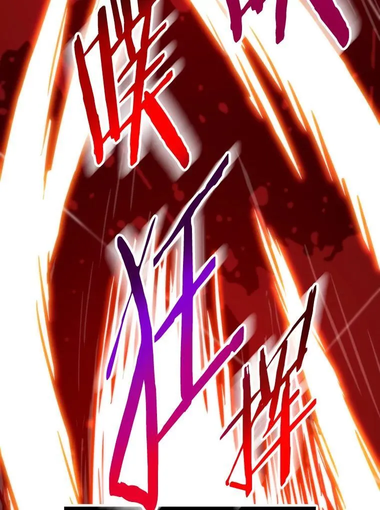 46.摊牌7