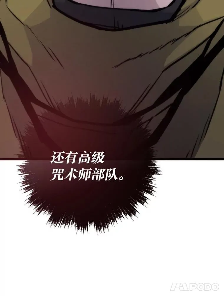 83.特性全满103
