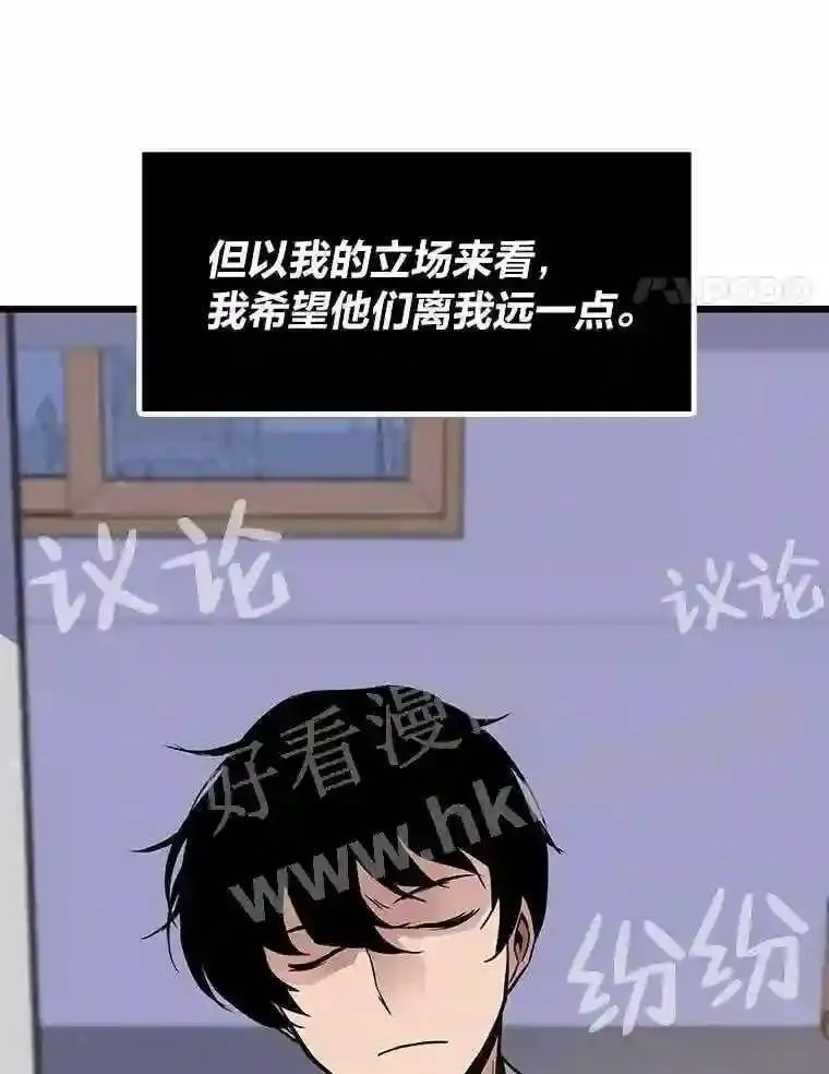 5.明智的决定3