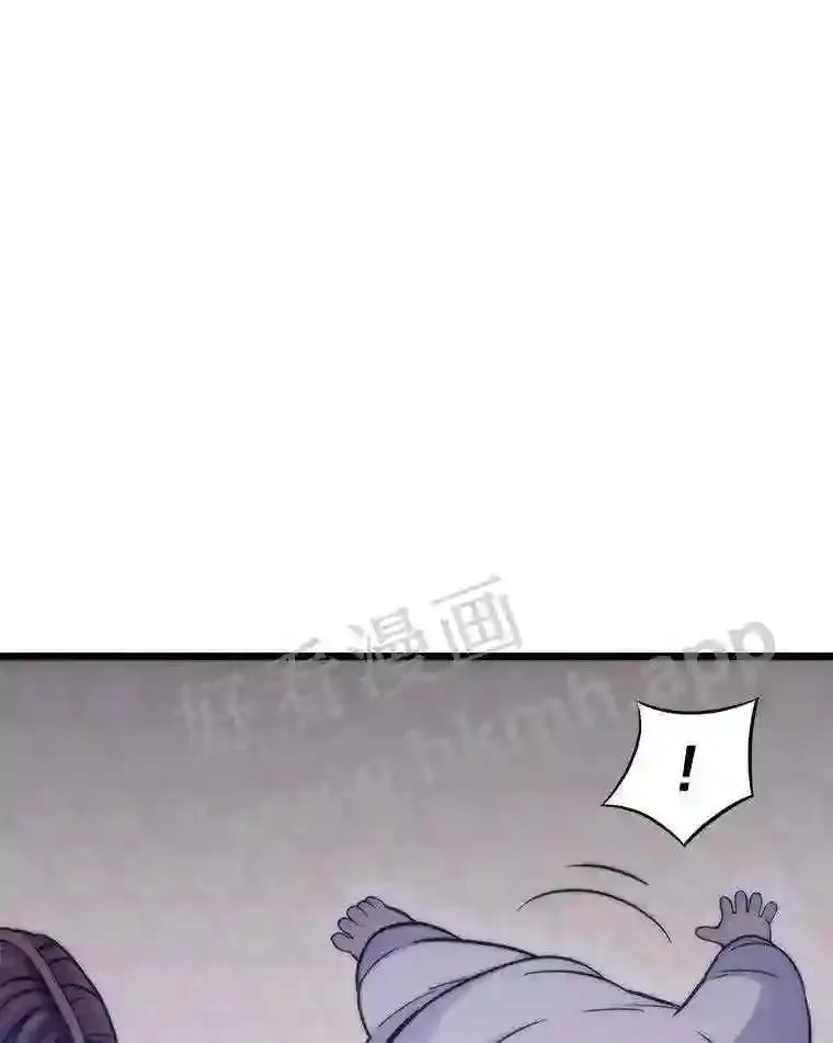 2.教程关卡91