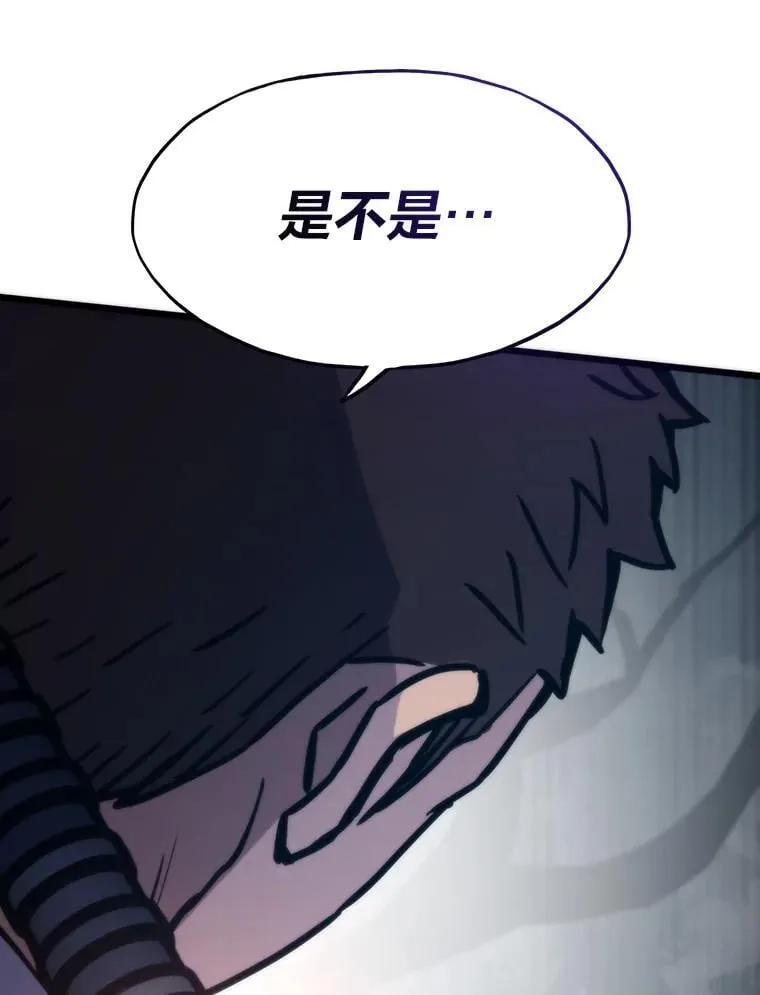 76.一对二177