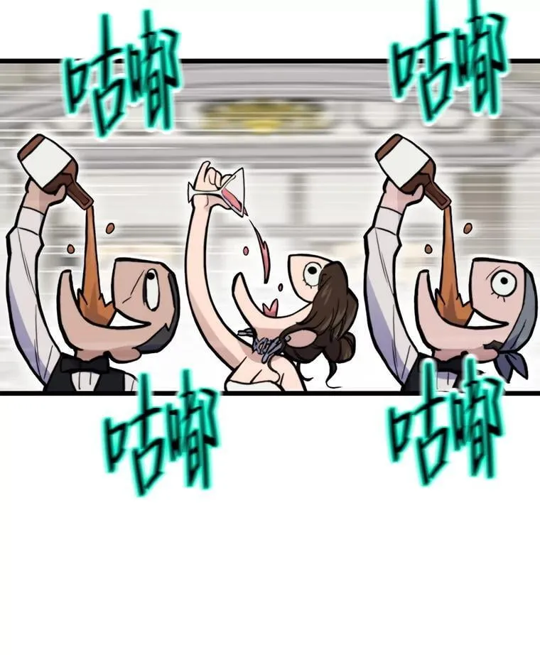39.无良雇主给假期55